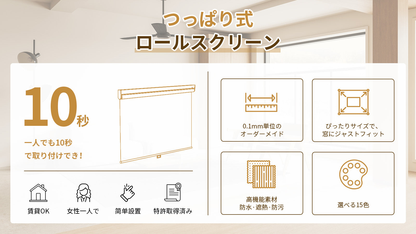 ビデオを読み込む: