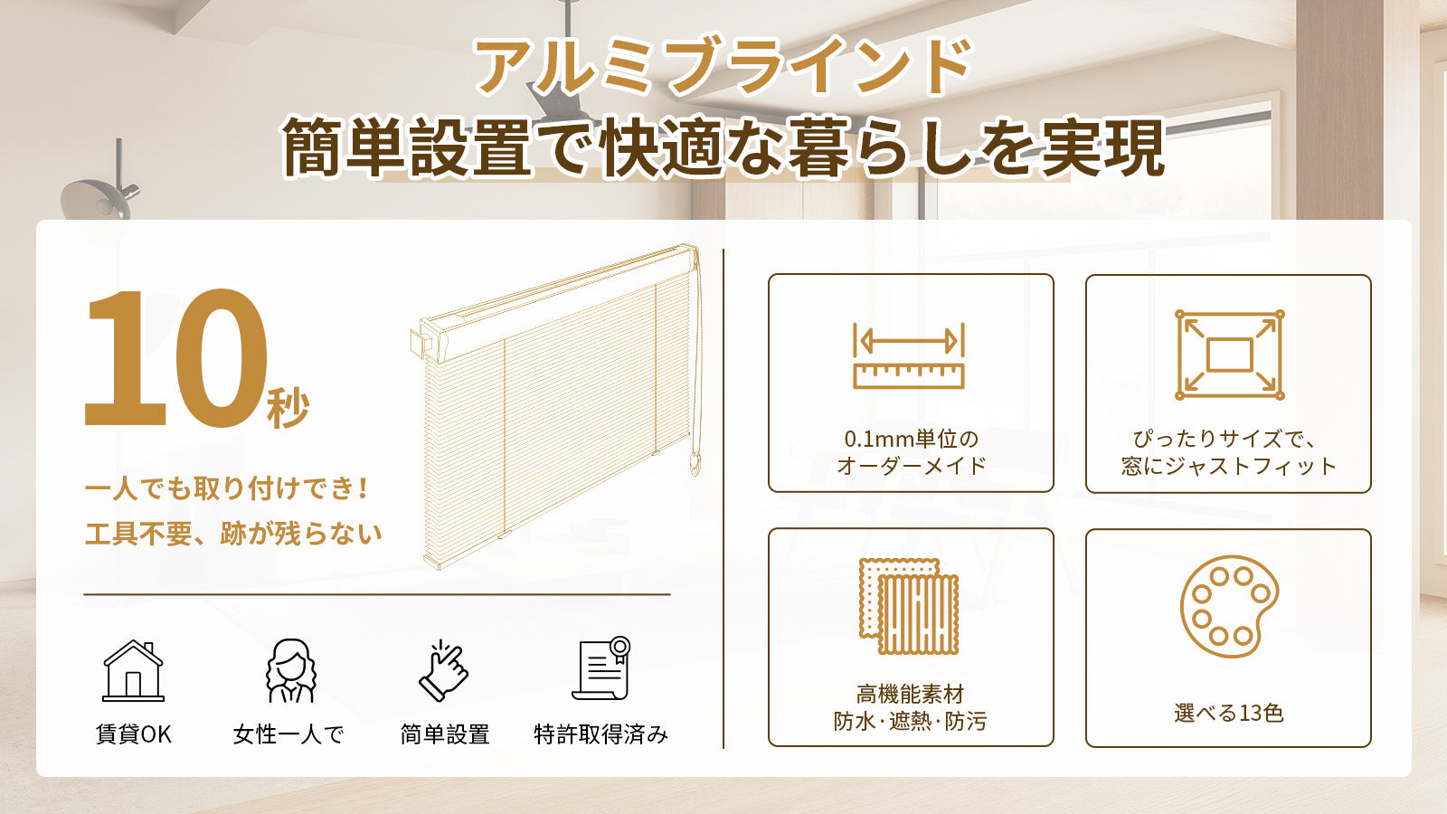 ビデオを読み込む: