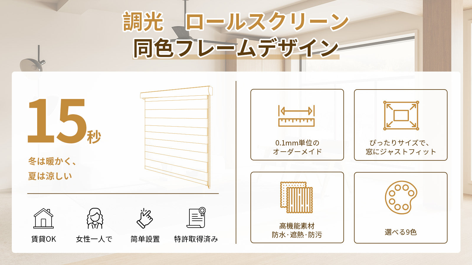 ビデオを読み込む: