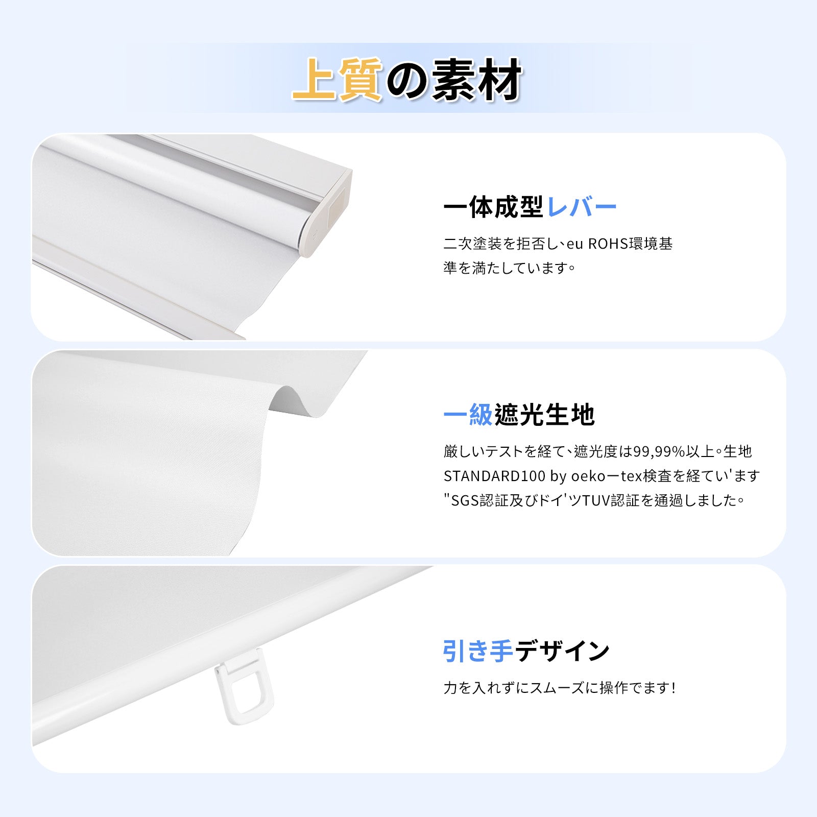 ロールスクリーン コードレス式ネジ止めボックス型