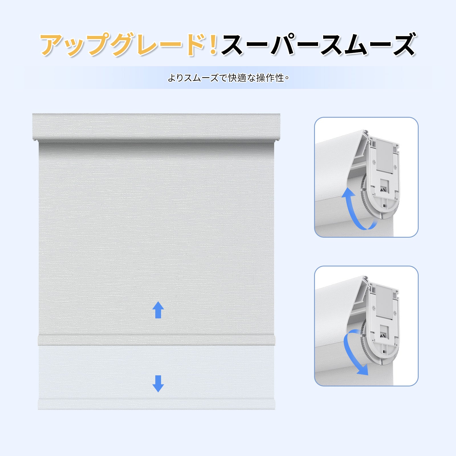 ロールスクリーン コードレス式 ネジ不要 ボックス型 遮光カーバーあり