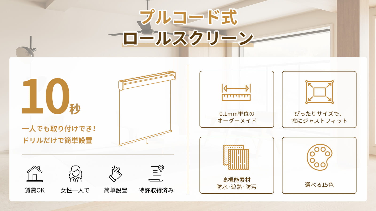 ビデオを読み込む: