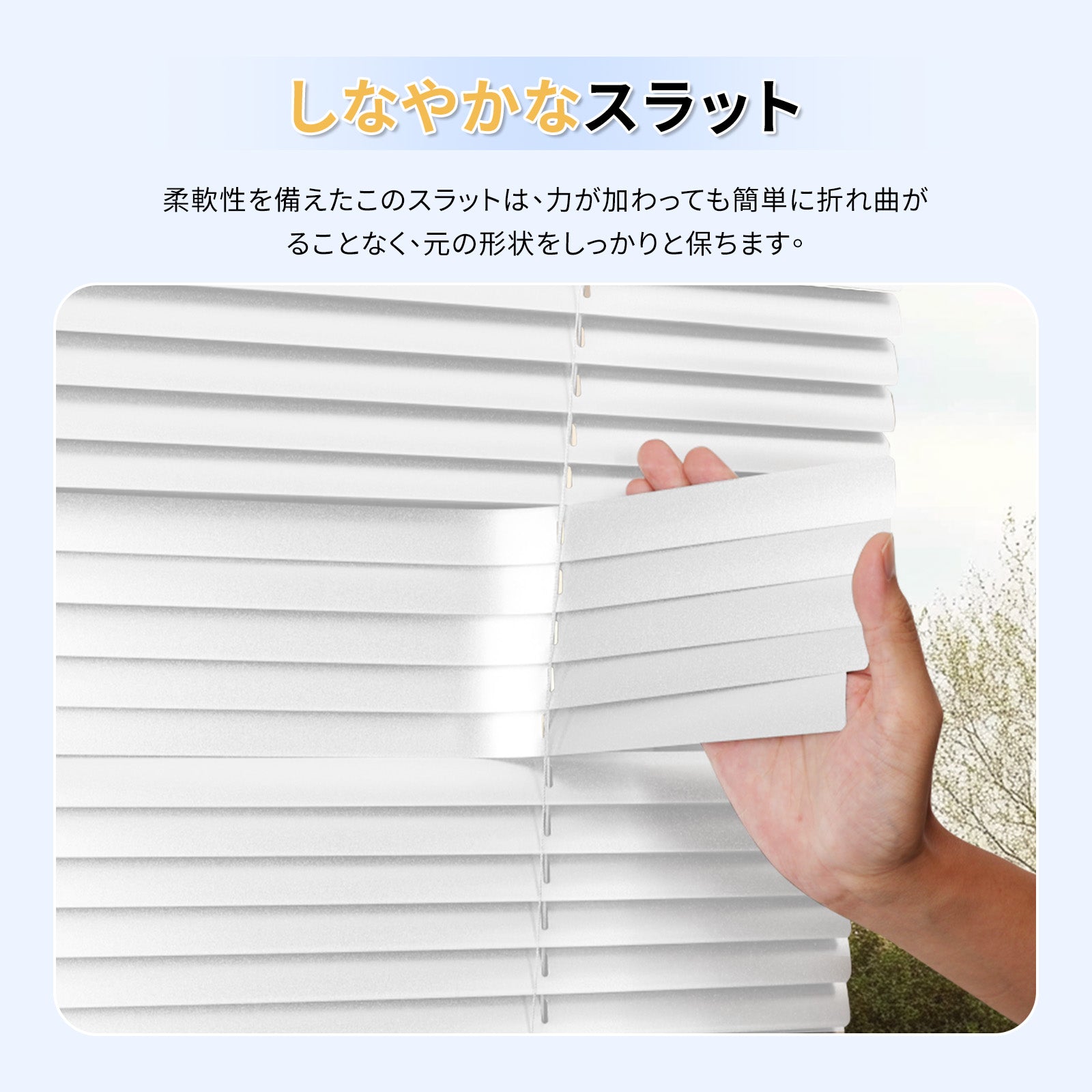 アルミブラインド 楽天市場】アルミブラインド 84×138cm アルミ製 ブラインド