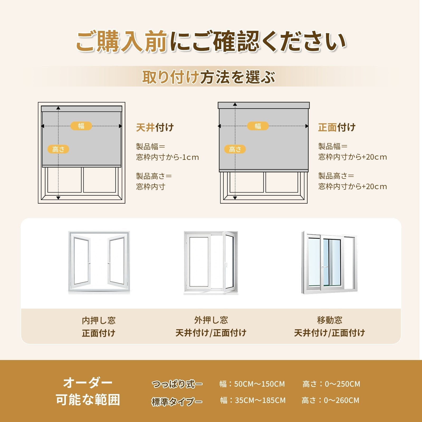 アルミブラインド – Grandekor