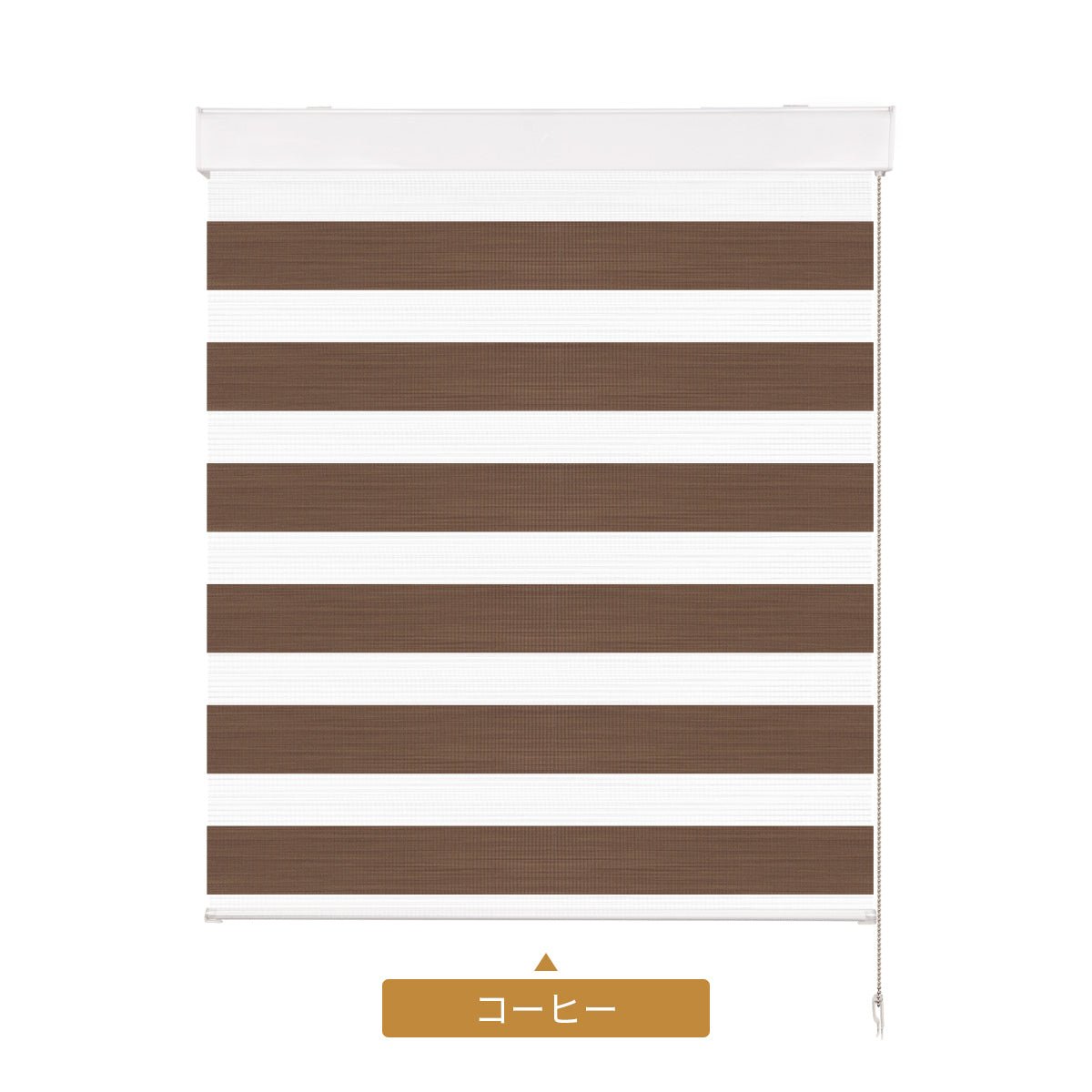 調光ロールスクリーン 合金フレーム - Grandekor