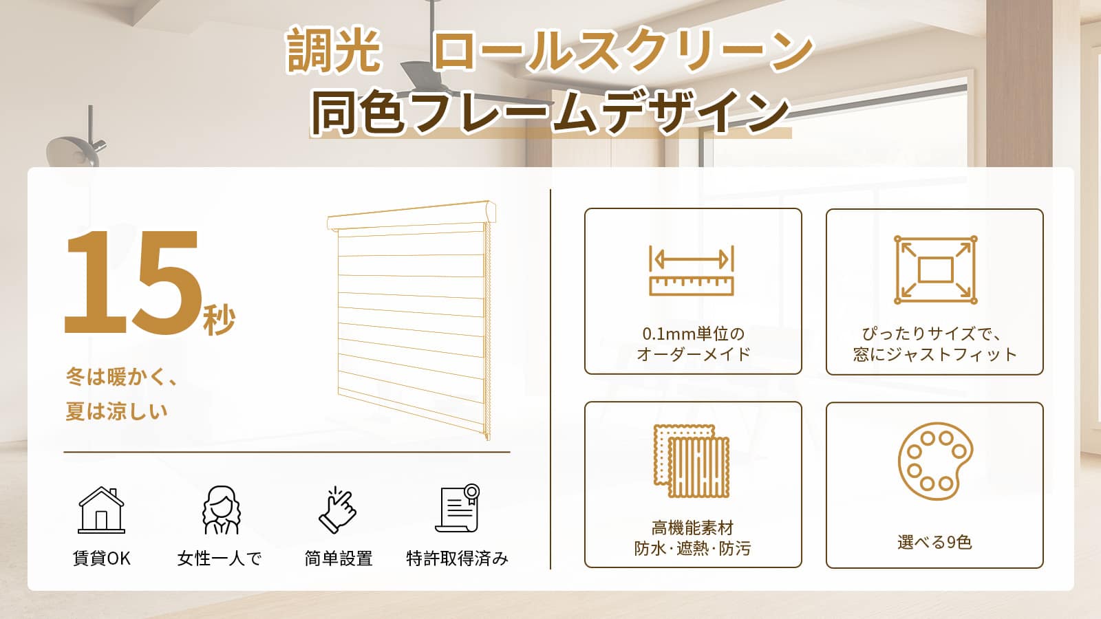 ビデオを読み込む: 