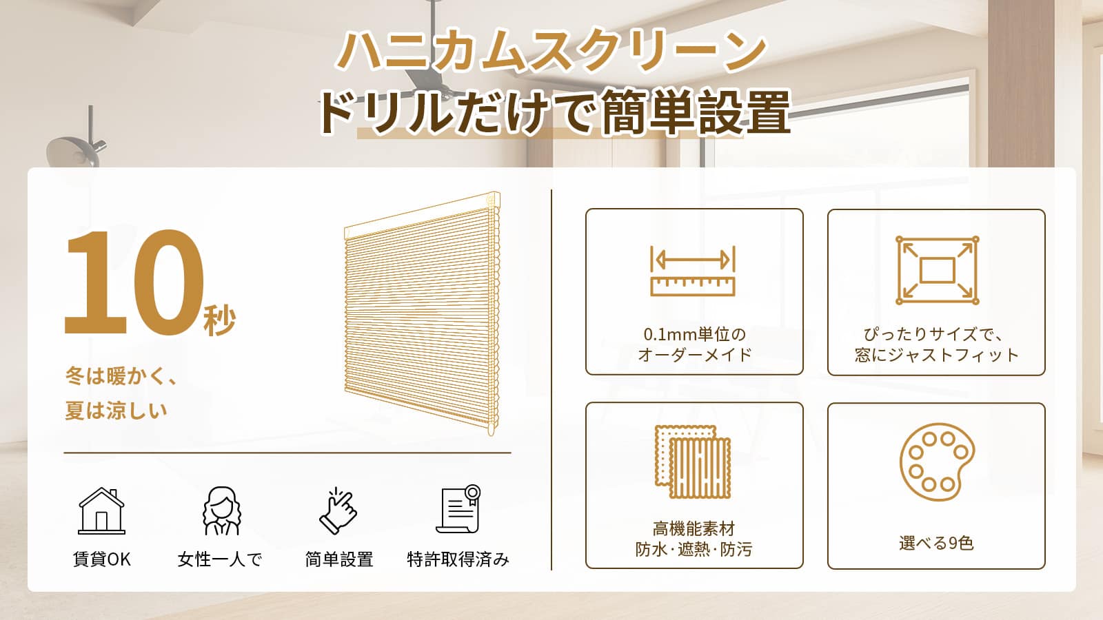 ビデオを読み込む: 