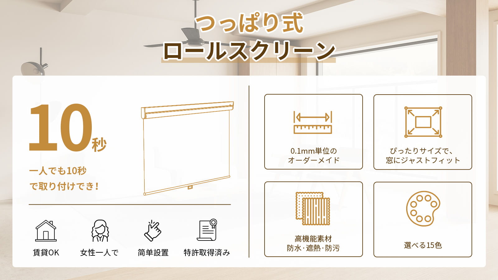 ビデオを読み込む: 