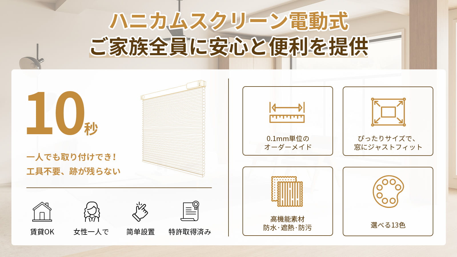 ビデオを読み込む: 