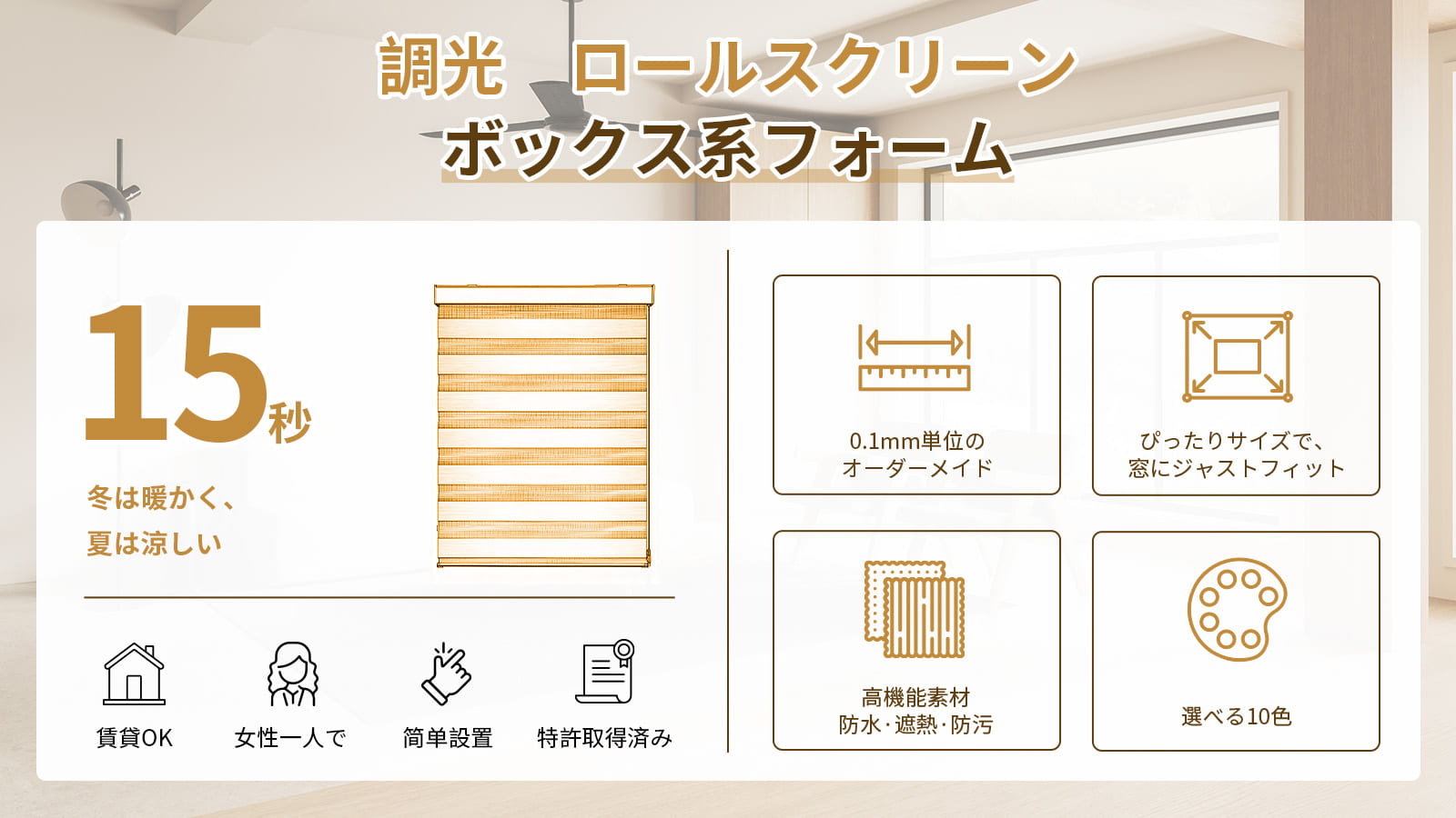 ビデオを読み込む: 