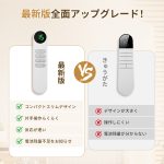 Grandekorの製品イメージ