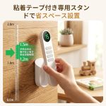 Grandekorの製品イメージ