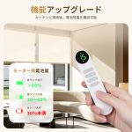 Grandekorの製品イメージ