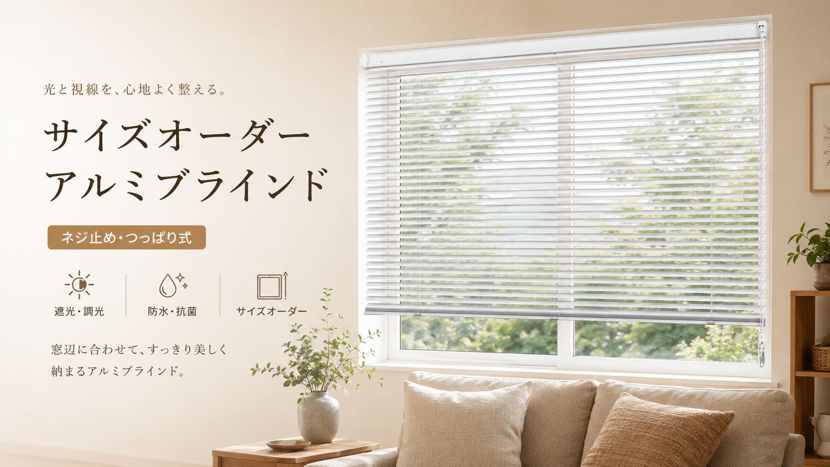 Grandekorの商品画像