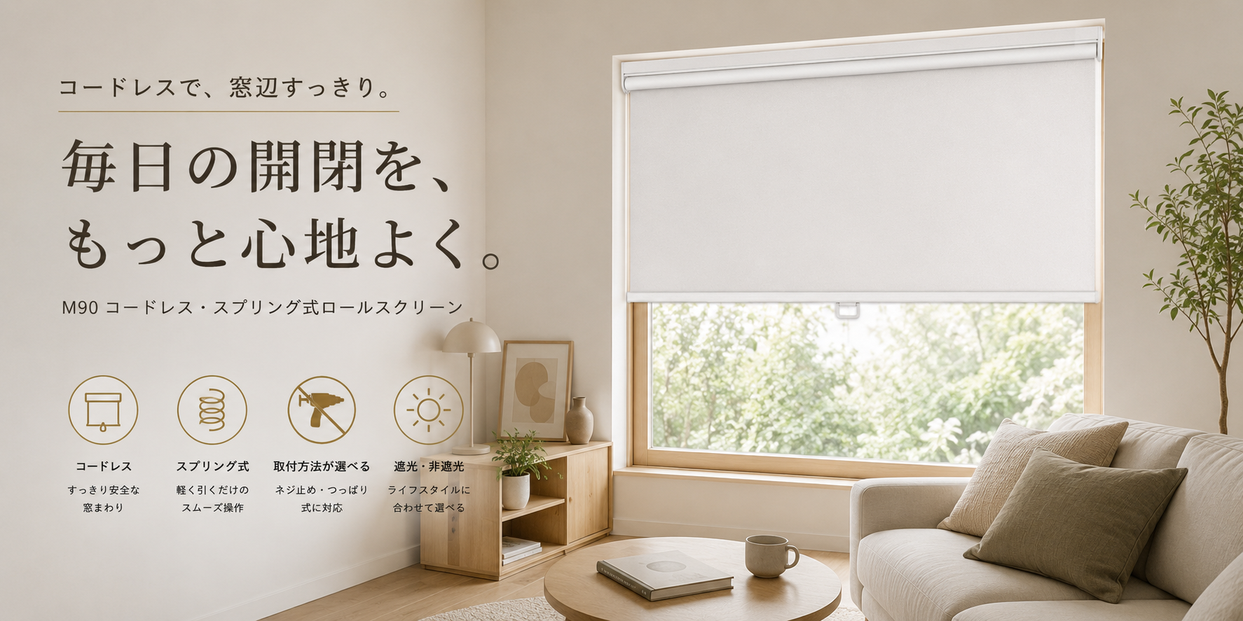 Grandekorの商品画像