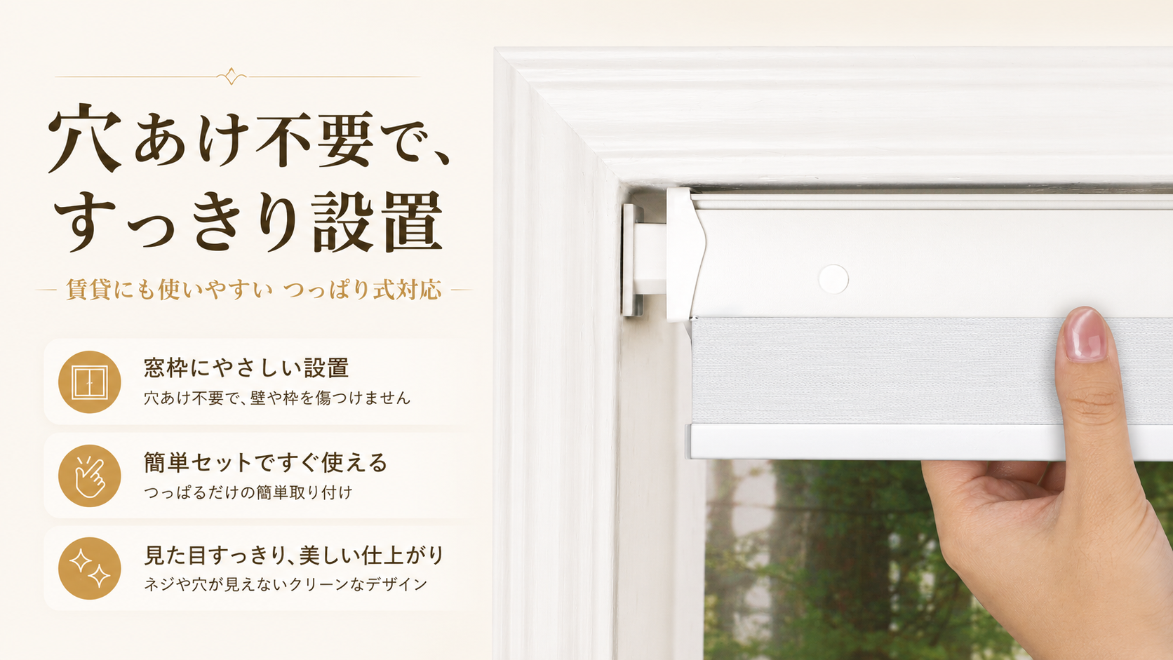Grandekorのオーダー製品