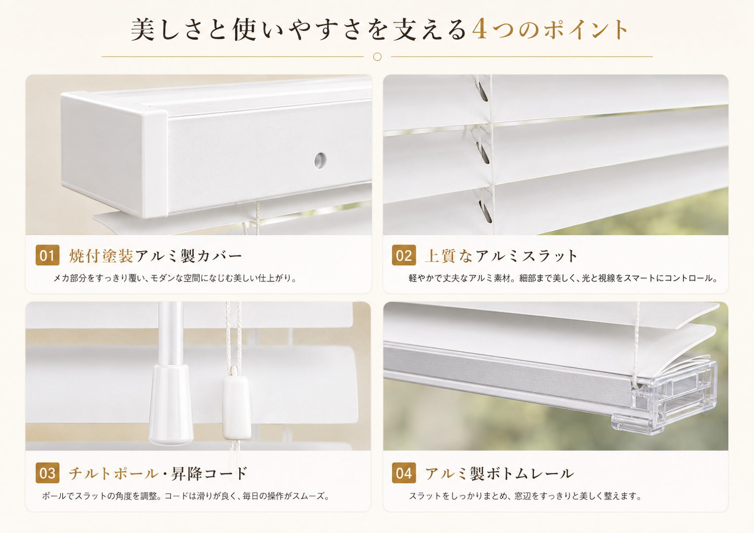 Grandekorの商品画像