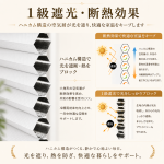 Grandekorのオーダー製品