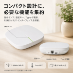 電動カーテン用スマートハブ｜アプリ・音声操作・最大30台対応