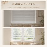 Grandekorの商品画像