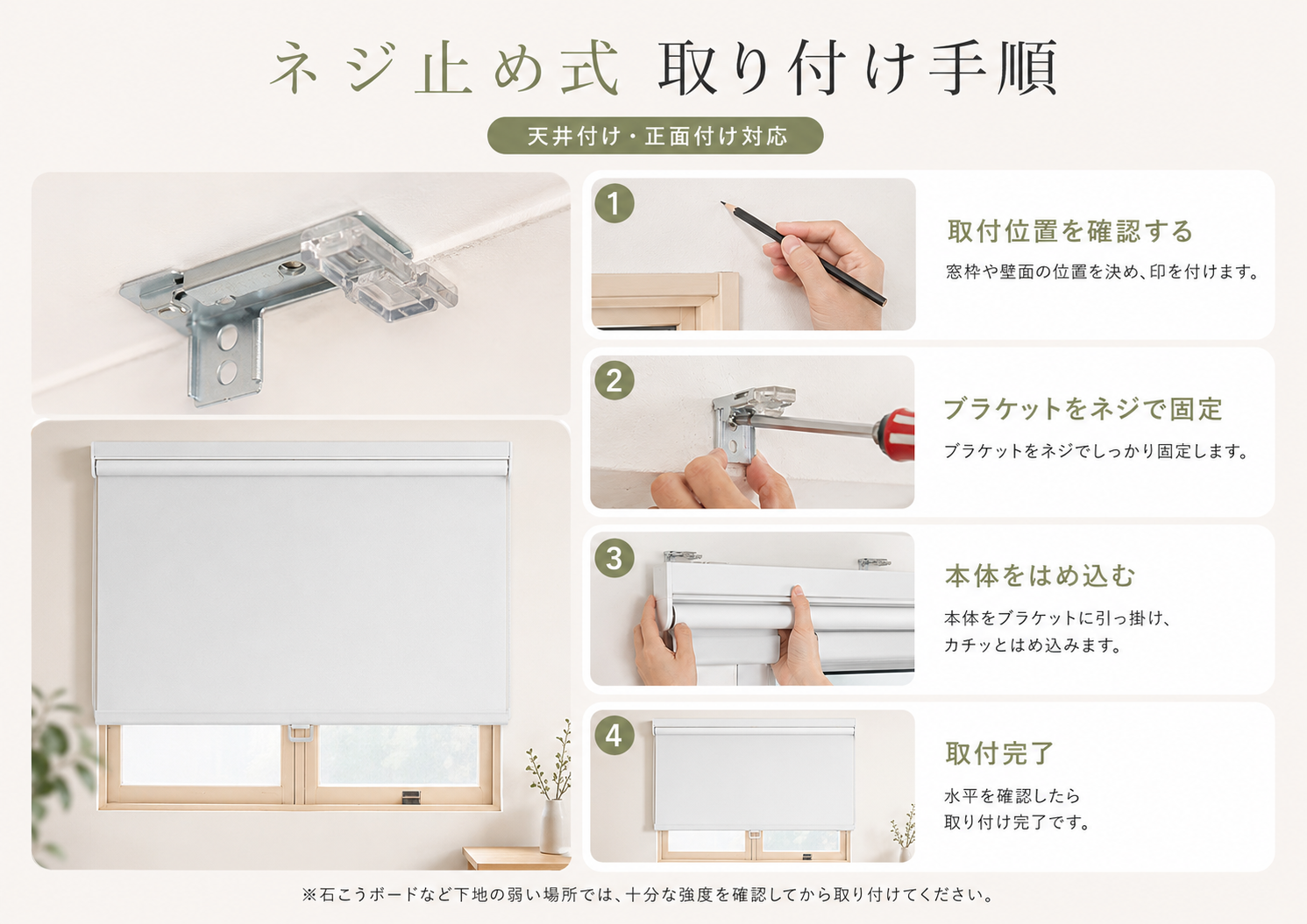Grandekorの商品画像