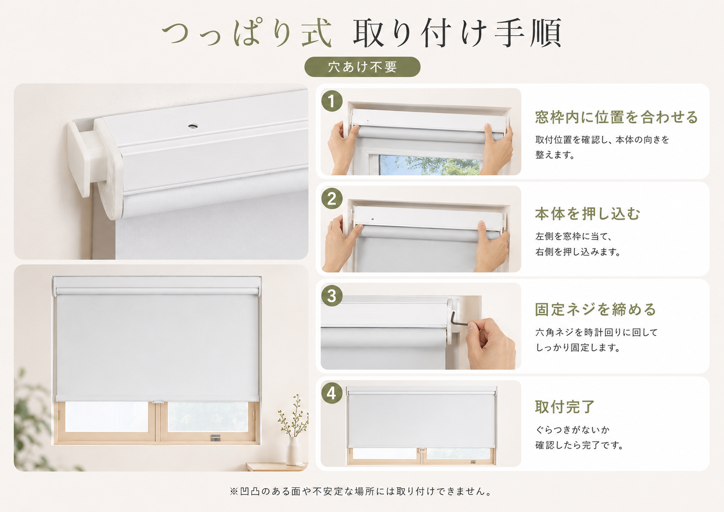 Grandekorの商品画像