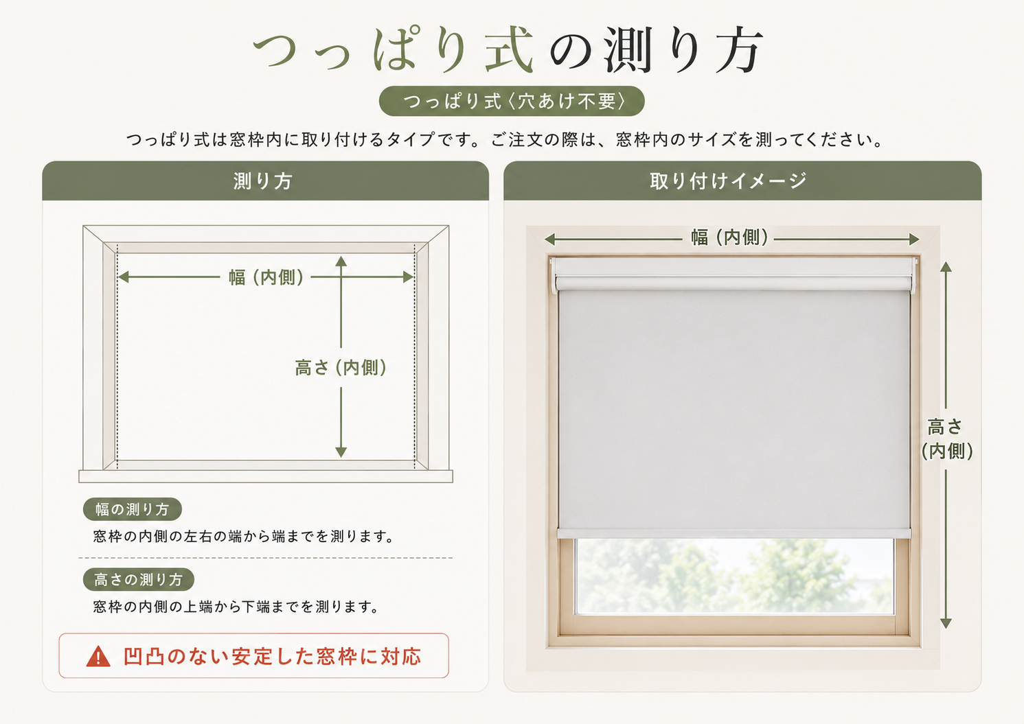 Grandekorの商品画像