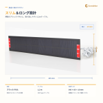 Grandekorの商品画像