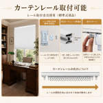 Grandekorのオーダー製品