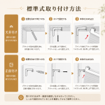 Grandekorのオーダー製品
