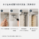 チェーン式ハニカムスクリーン｜断熱・採光を快適に調整