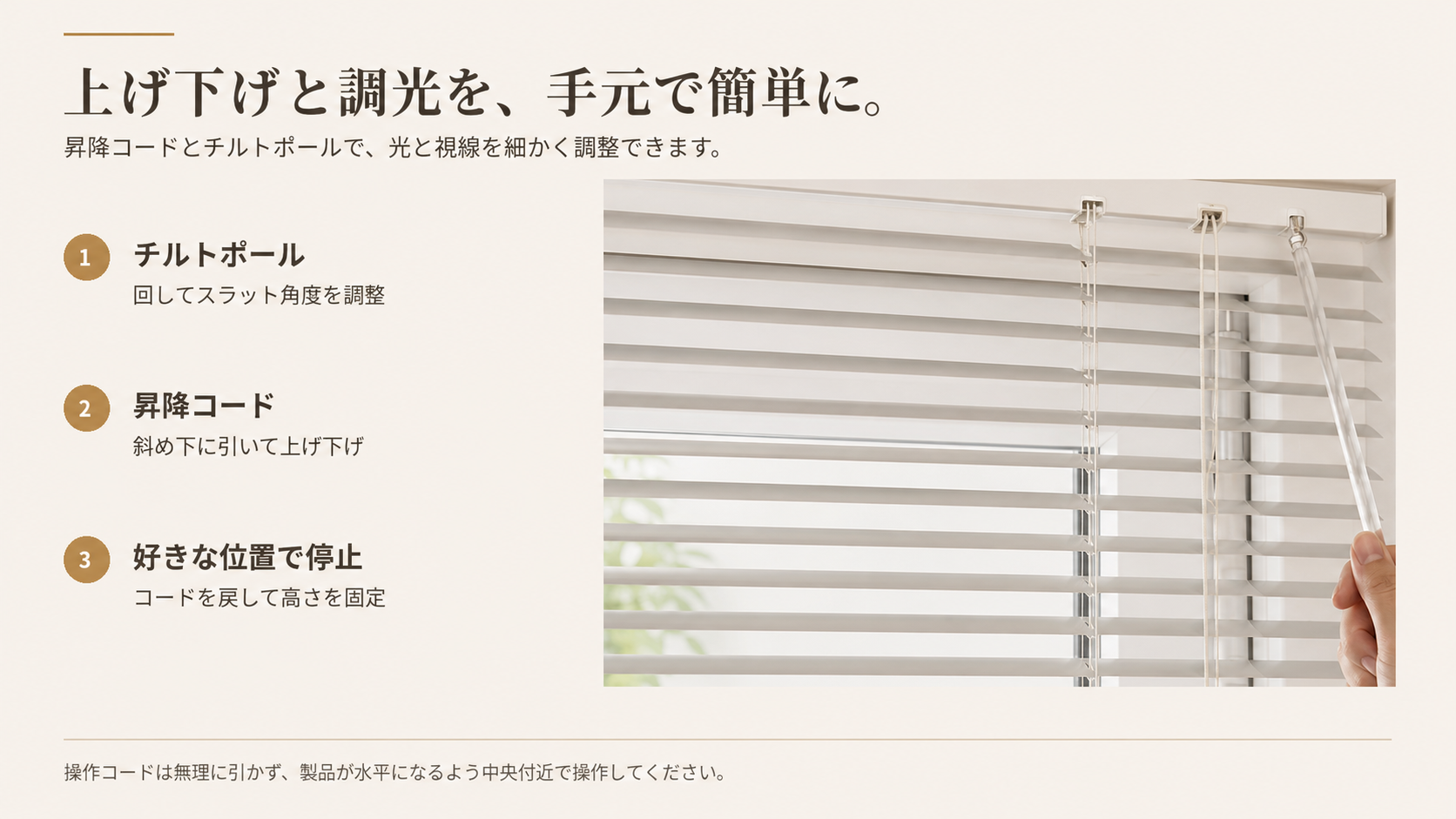 Grandekorの商品画像