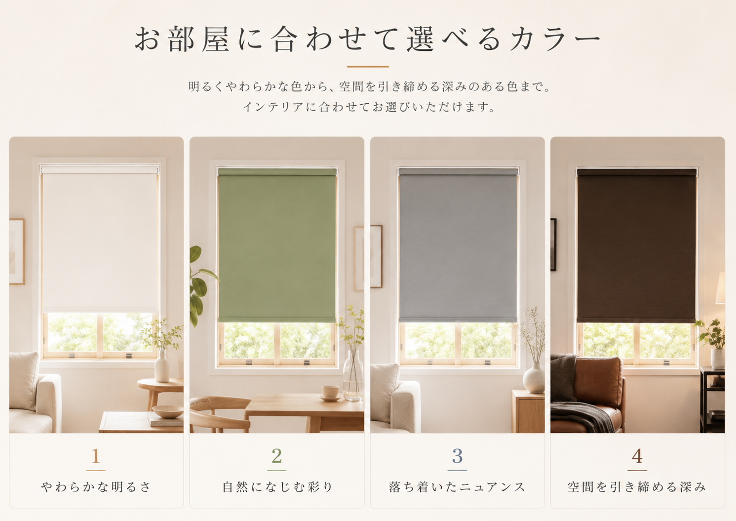 Grandekorの商品画像