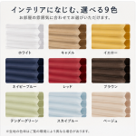 チェーン式ハニカムスクリーン｜断熱・採光を快適に調整