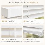 Grandekorの製品イメージ