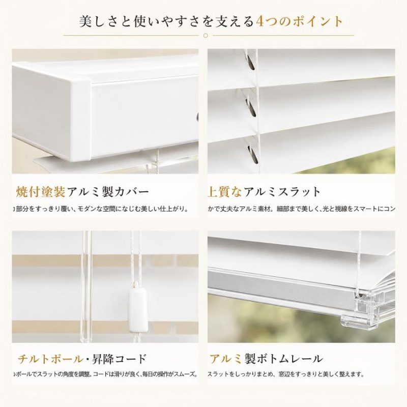 Grandekorの製品イメージ