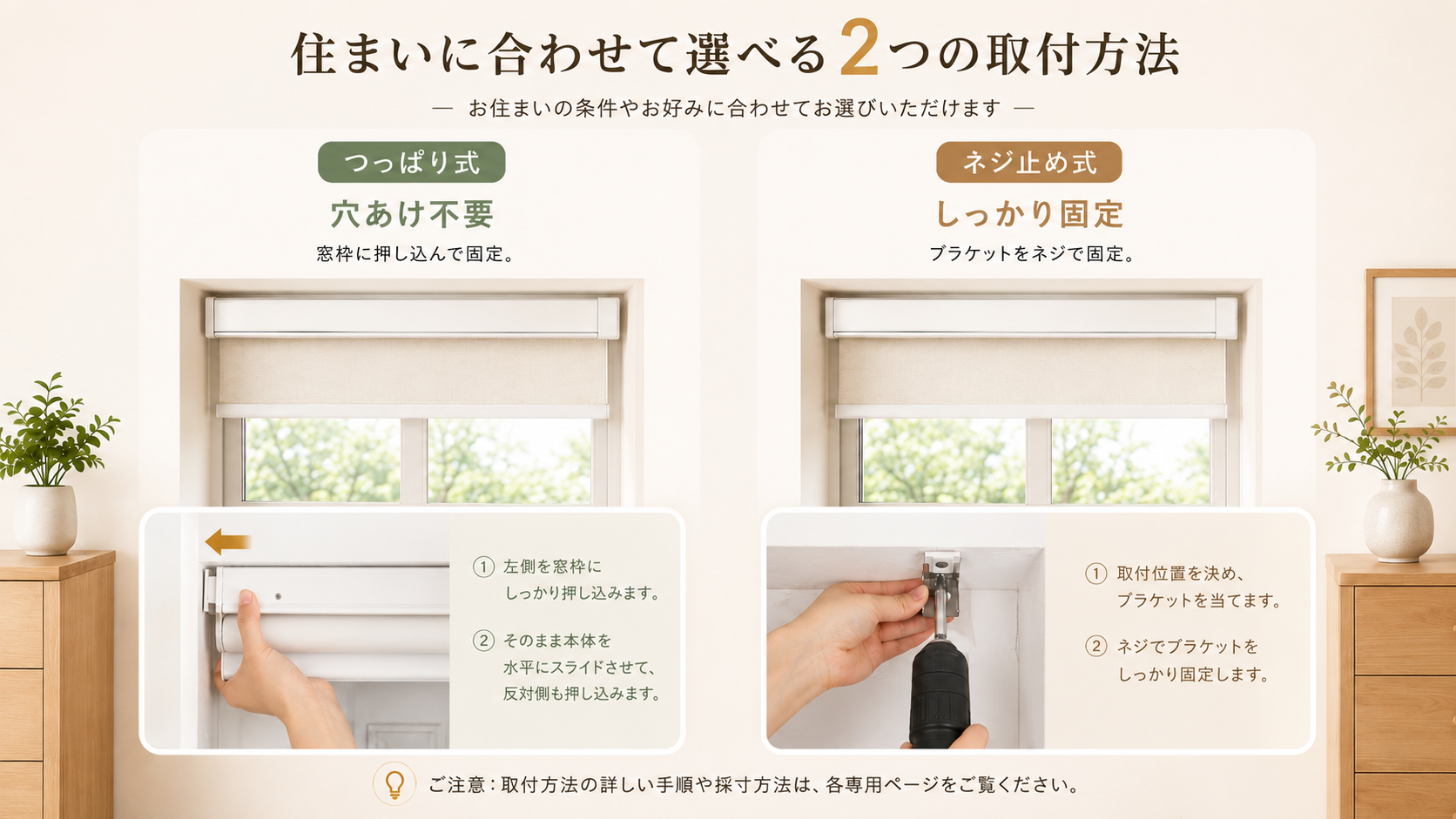 Grandekorの製品イメージ