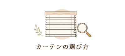 Grandekorの製品イメージ
