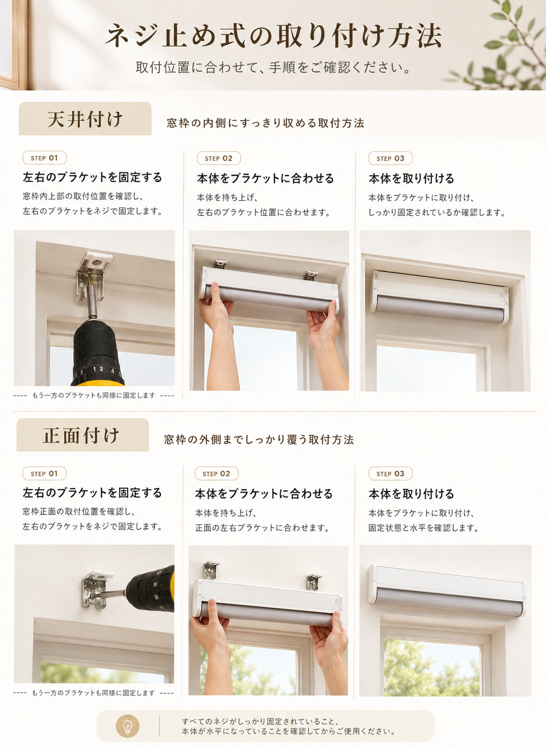 Grandekorの製品イメージ