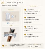 オーダーアルミブラインド｜コード式・調光・目隠し