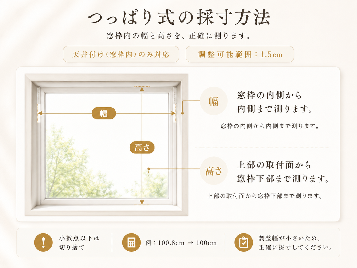 Grandekorの製品イメージ