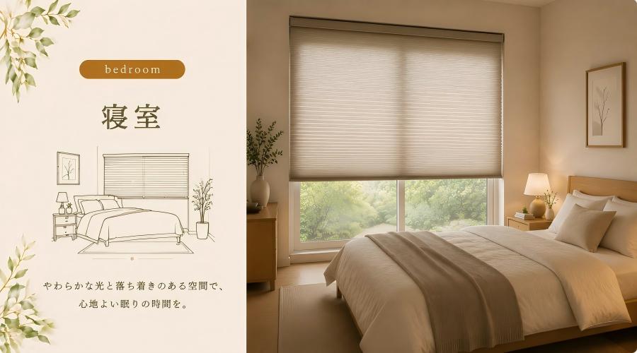 Grandekorの製品イメージ