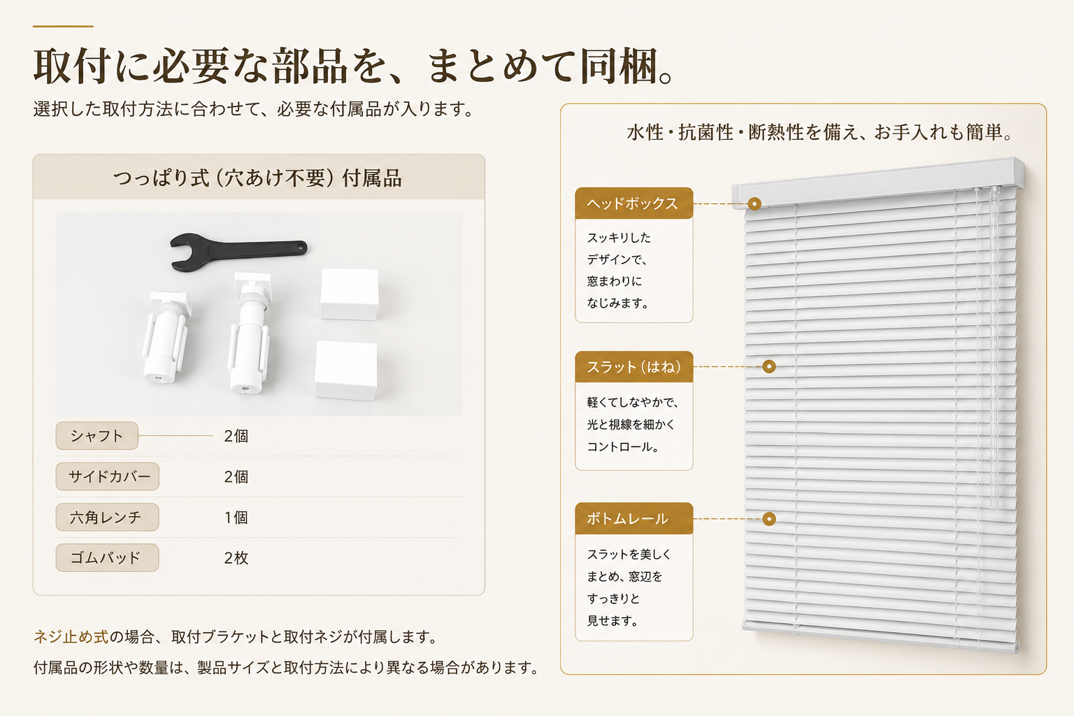 Grandekorの商品画像