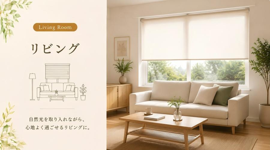 Grandekorの製品イメージ