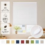 チェーン式ハニカムスクリーン｜断熱・採光を快適に調整