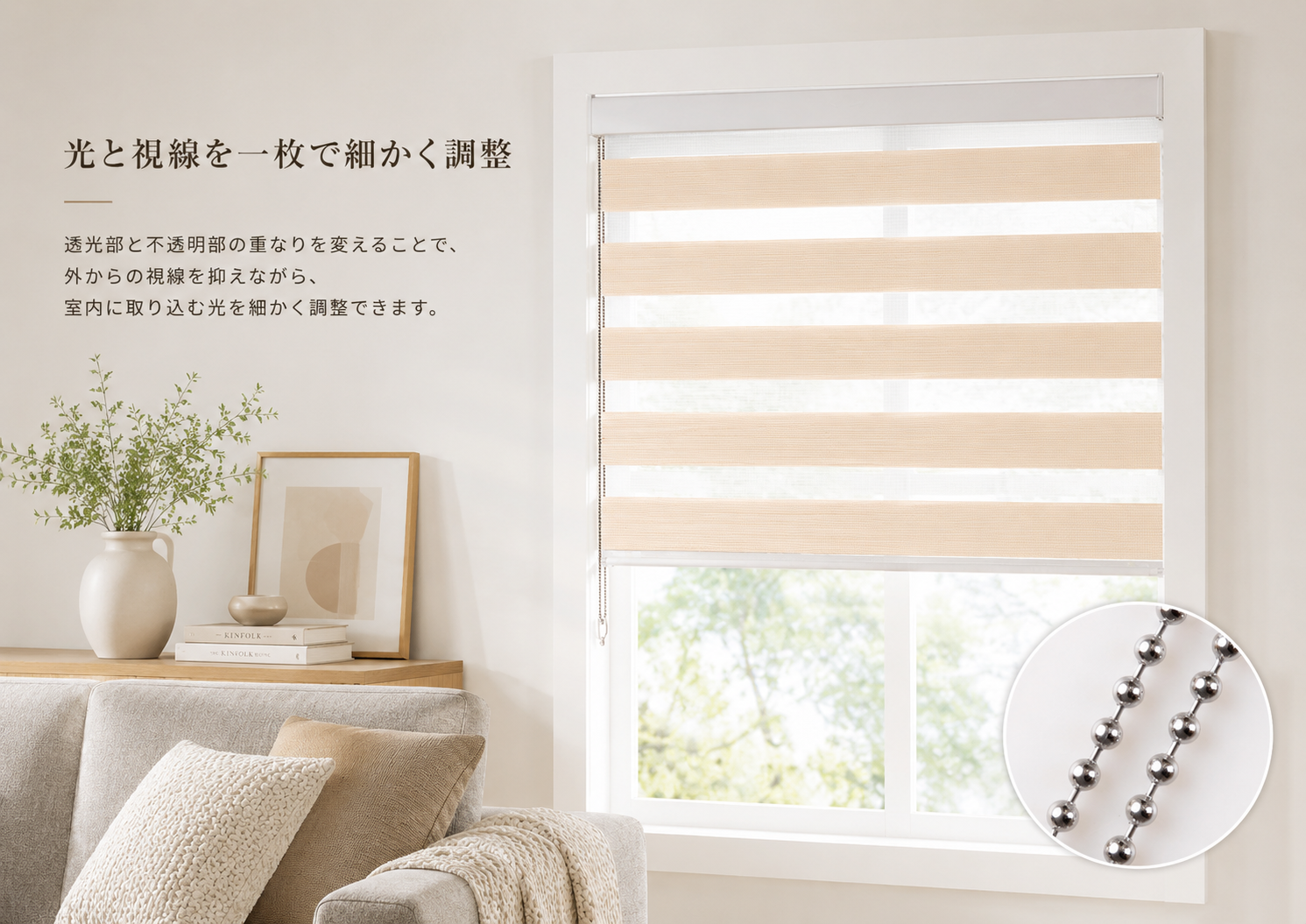 Grandekorの商品画像