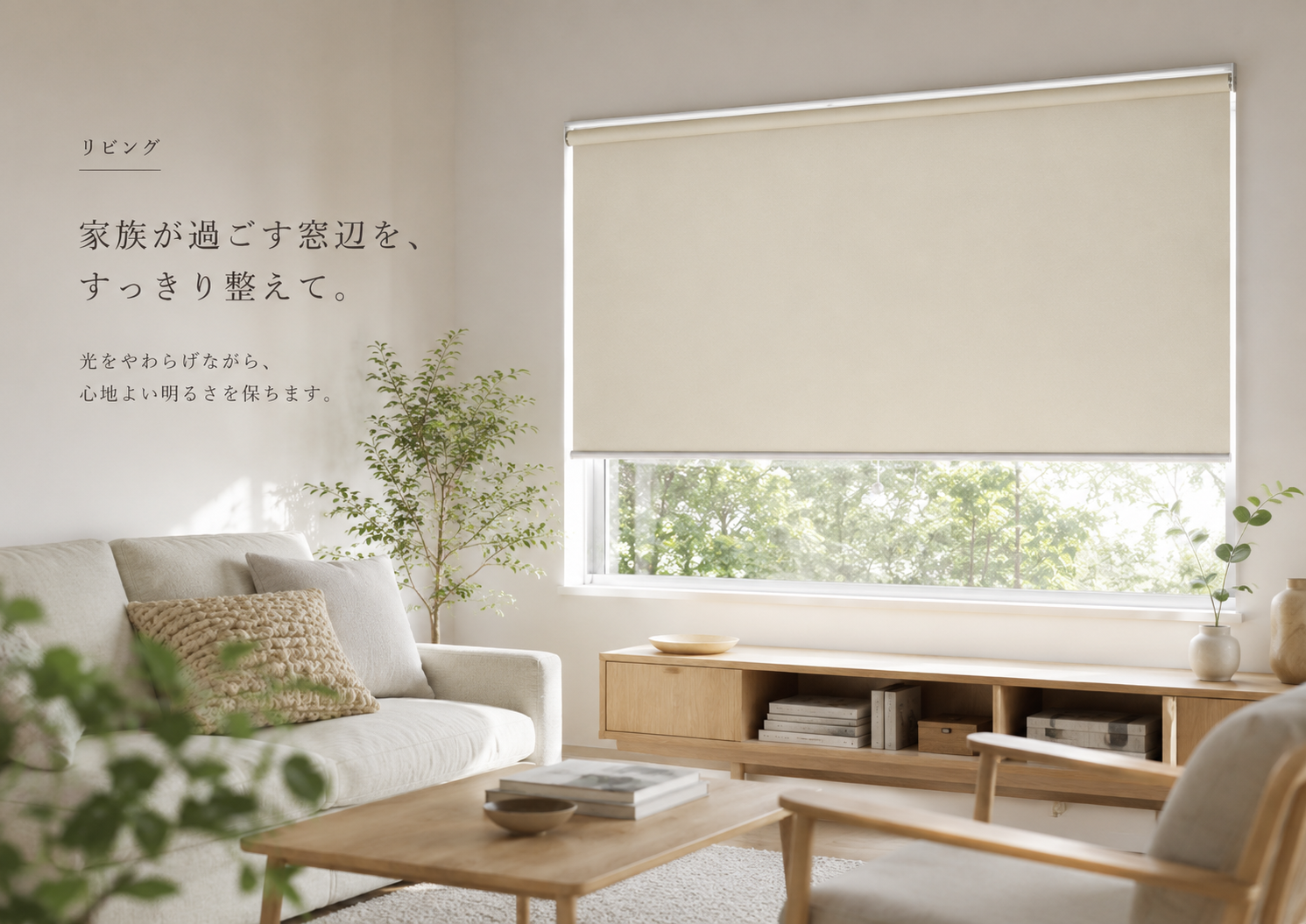 Grandekorの商品画像