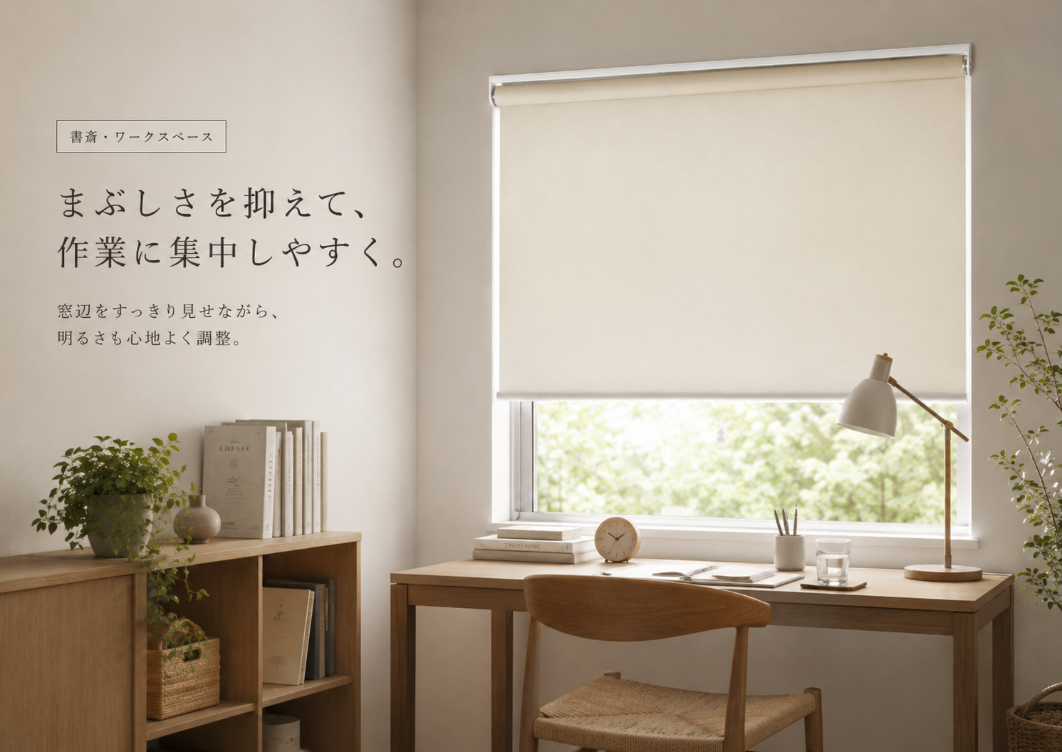 Grandekorの商品画像