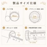 チェーン式ロールスクリーン