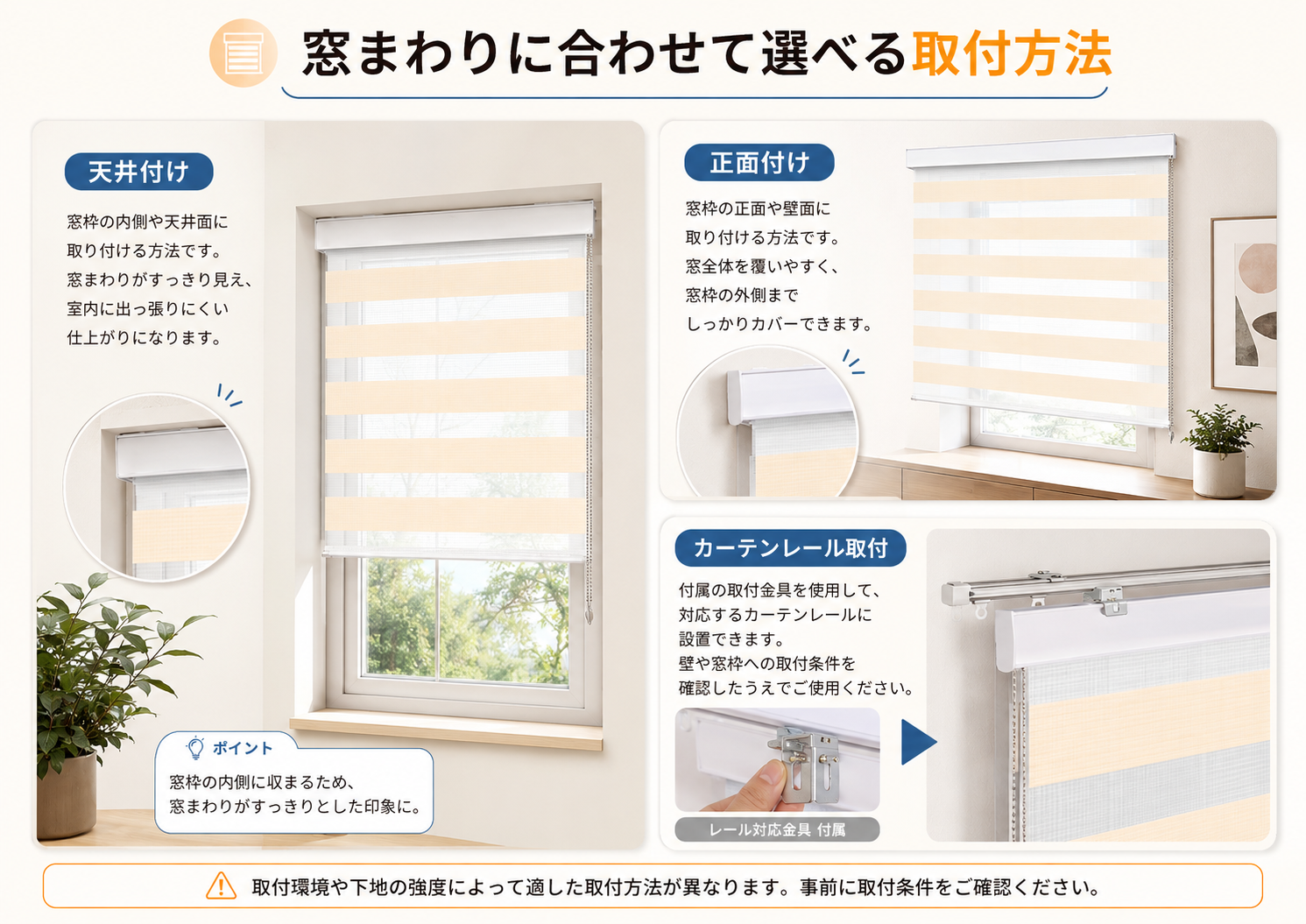 Grandekorの商品画像